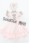 MSD/OF:クラシカルドレスセット:dollhearts製 S-25-05-04-559-GN-ZS