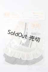 幼SD/OF:ショコラ・ワンピース:VOLKS製 S-25-06-15-396-GN-ZS