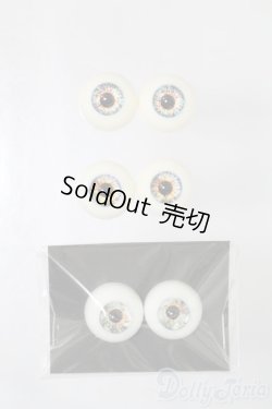 画像1: レジンアイ/15mmアイセット:Alice in Labyrinth製 S-25-11-23-778-GN-ZS