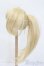 画像2: ウィッグ/8-9inch S-25-03-23-311-GN-ZS (2)
