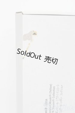 画像7: FR NIPPON/ミサキ:ボンジュール(イエロー) S-24-06-30-108-GN-ZS