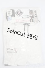 60cmドール/OF:ハムマン改 アズールレーン衣装セット:TcDoll製 S-26-03-15-461-GN-ZS