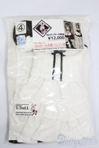 60cmドール/OF:ハムマン改 アズールレーン衣装セット:TcDoll製 S-25-04-20-594-GN-ZS