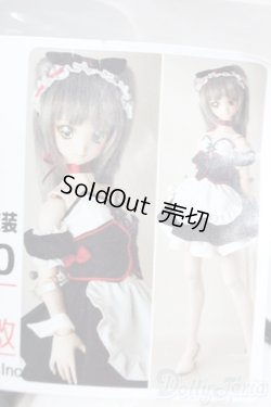 画像3: 60cmドール/OF:ハムマン改 アズールレーン衣装セット:TcDoll製 S-26-03-15-461-GN-ZS