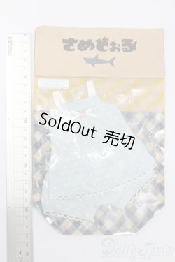 画像2: MDD/OF:キャミソールセット:さめどぉる様製 S-26-03-29-585-GN-ZS