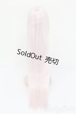 画像2: ウィッグ/9-10inch S-25-05-25-600-GN-ZS