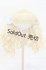 ミディブライス/ウィッグ S-25-12-07-369-GN-ZS