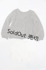SD/OF:カーディガン＆ドロワーズセット S-25-10-12-424-GN-ZS