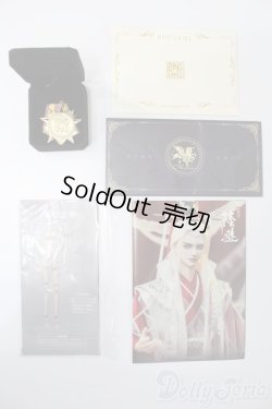 画像9: RINGDOLL/陸遜 S-24-09-08-312-GN-ZS