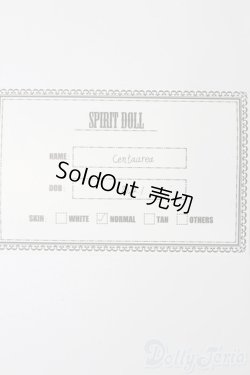 画像6: SPIRITS DOLL/Centaurea S-25-06-15-710-GN-ZS