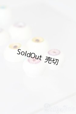 画像2: レジンアイ/まとめて S-25-06-01-307-GN-ZS