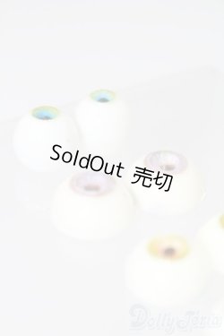 画像3: レジンアイ/まとめて S-25-06-01-307-GN-ZS