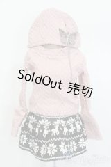 DD/OF:寒空衣装セット S-25-10-19-485-GN-ZS