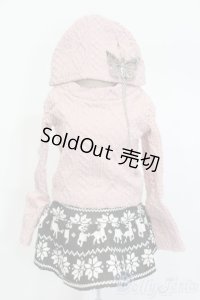 DD/OF:寒空衣装セット S-25-10-19-485-GN-ZS