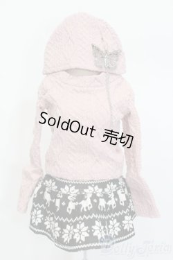 画像1: DD/OF:寒空衣装セット S-25-10-19-485-GN-ZS