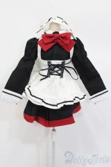 DD/OF:メイド風衣装セット S-25-05-04-369-GN-ZS