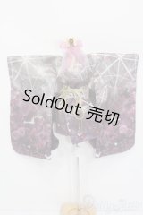 DD/OF:和服セット:桜本屋様製 S-25-07-20-332-GN-ZS