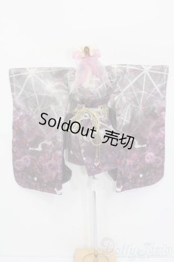 画像1: DD/OF:和服セット:桜本屋様製 S-25-07-20-332-GN-ZS