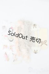 60cmドール/小物セット S-26-03-15-523-GN-ZS