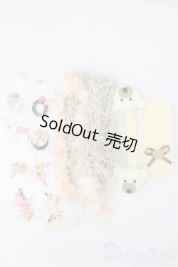 画像1: 60cmドール/小物セット S-26-03-15-523-GN-ZS