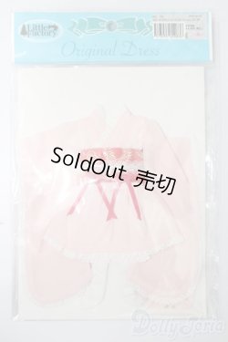 画像1: ジェニー/OF:2022年9月LCドレスコレクション S-25-03-02-104-GN-ZS