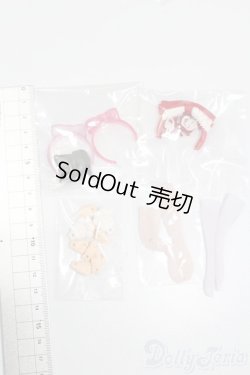 画像2: 1/12ドール/OF:小物セット S-25-06-15-099-GN-ZS