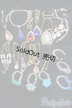 画像1: SD/アクセサリーセット S-25-11-23-346-GN-ZS