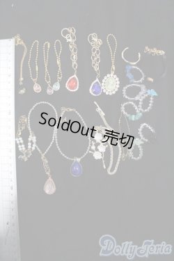 画像2: SD/アクセサリーセット S-25-11-23-346-GN-ZS