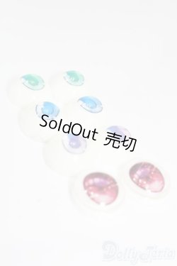 画像2: アニメアイ/20mmセット: S-25-08-10-415-GN-ZS