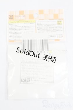 画像2: azone/OF:ビーチサンダルBset S-25-05-11-525-GN-ZS