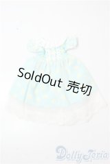 MSD/OF:ワンピース U-25-08-26-104-GN-ZU