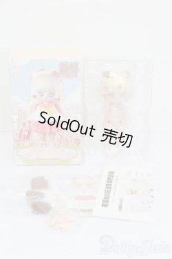 画像3: SIMONTOYS/Teennar:グレープフルーツ S-25-02-23-455-GN-ZS