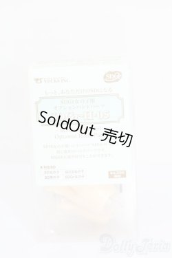 画像1: SDGr女の子用ハンドパーツ:SDGr-H-5 S-25-10-05-328-GN-ZS