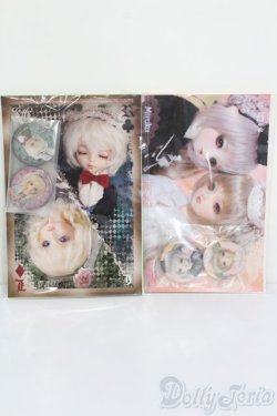 画像1: SD/グッズセット:VOLKS製 S-24-09-25-052-GN-ZS