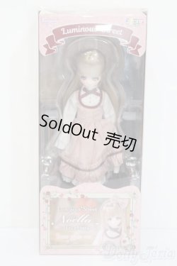 画像2: azone/Noella（ノエラ）:ルミナス＊ストリート:〜Toi et moi〜Rose pale ver. S-25-08-31-312-GN-ZS