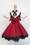 DD/OF:マイディアヴァンパイア(SS/S胸用) S-25-03-16-461-GN-ZS