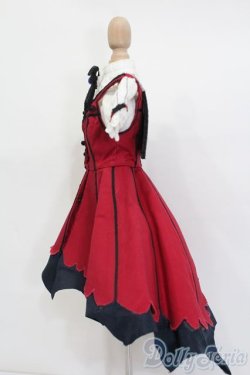 画像2: DD/OF:マイディアヴァンパイア(SS/S胸用) S-25-06-08-343-GN-ZS