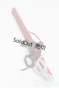 画像2: MSD/刀 S-25-08-10-460-GN-ZS