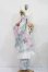 画像2: MDD/OF:着物セット S-25-04-06-412-GN-ZS (2)