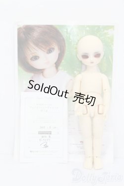 画像7: 幼SD/凌(フェイスリニューアルコース済メイク) S-24-08-04-011-GN-ZS