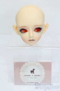 画像5: BambiCrony/BZ PePPer Basic S-25-04-20-530-GN-ZS