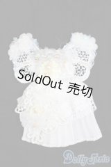 ANTU/OF:ホワイトドレス(人魚アンティーユサイズ) S-25-01-19-445-GN-ZS