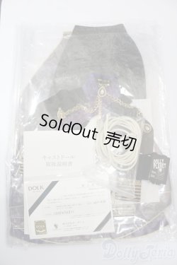 画像7: 【DOLK×I.O.S】SEZZ Al-Malik 2021ver. Limited S-24-08-04-111-GN-ZS