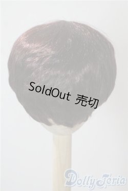 画像2: ウィッグ/8-9inch U-25-08-05-063-GN-ZU