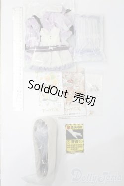 画像5: TinyFox/夢喰獏 マーフィー S-24-12-08-352-GN-ZS