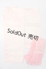 SD/着物小物セット S-25-06-29-891-GN-ZS
