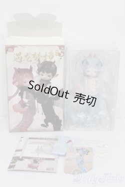 画像3: PENNY'S BOX x ADOU/阿豆ADOU-遇龍夢境 「龍と出会う夢」:清瑶 S-25-02-23-440-GN-ZS