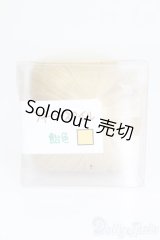 ウィッグ/4inch:DOLLCE製 S-24-08-18-158-GN-ZS