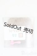 ウィッグ/4inch:DOLLCE製 S-24-08-18-159-GN-ZS