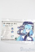 レジンアイ/8mm S-25-05-18-349-GN-ZS
